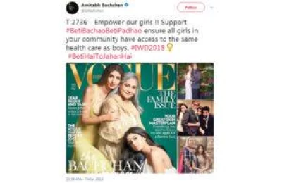 Bollywood celebrates International Women’s Day