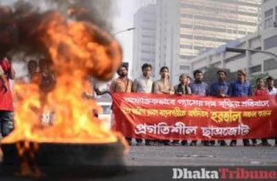 Protesters marching towards Shahbagh in a bid to halt gas price hikes MAHMUD HOSSAIN OPU/DHAKA TRIBUNE