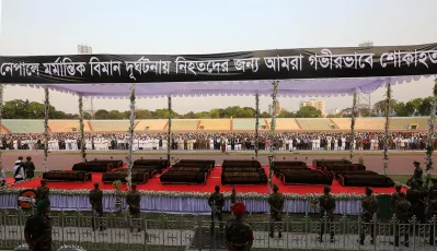 Relatives of the deceased were not the only ones to attend the janaza in Dhaka | Syed Zakir Hossain/Dhaka Tribune