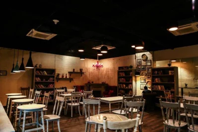 Nerdy Bean Coffee Haus