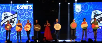 In the presence of distinguished personalities, the Bangabandhu Gold Cup trophy was unveiled Saturday at Pan Pacific Sonargaon Hotel in Dhaka amid a glitzy ceremony n MD MANIK 