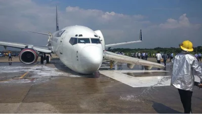 The airport was shut down for several hours | Focus Bangla