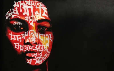 Photo: Syed Zakir Hossain/Dhaka Tribune