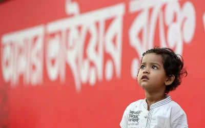 Photo: Syed Zakir Hossain/Dhaka Tribune