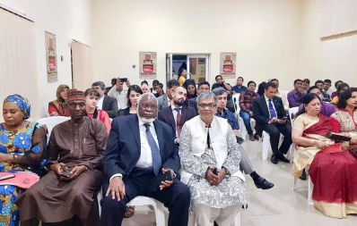 The audience of the colourful multi-lingual cultural event and discussion meetingu2014held to observe Martyrsu2019 Day and International Mother Language Dayu2014at the Bangladesh High Commission in Abuja, Nigeria, on February 28, 2019 Courtesy