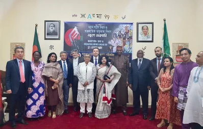 Dignitaries, including the High Commissioner of Bangladesh in Abuja, Nigeria, and his wife, assemble on the stage for a group photo, on February 28, 2019 Courtesy