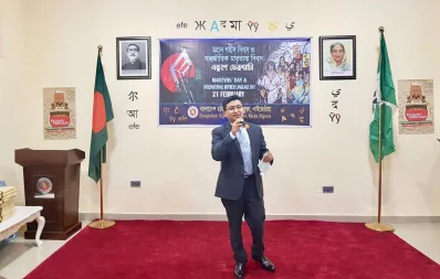 A performer from India speaks in his language at the cultural event on February 28, 2019 Courtesy