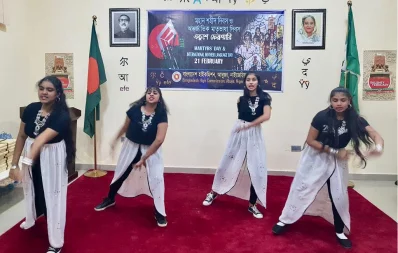 Young artists from India provide spectacular performances, representing their country, at the cultural event Courtesy