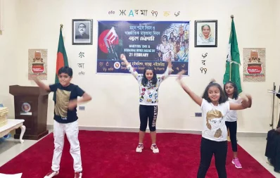A group of child artists performs at the cultural event, enthralling the audience with their stellar performance Courtesy