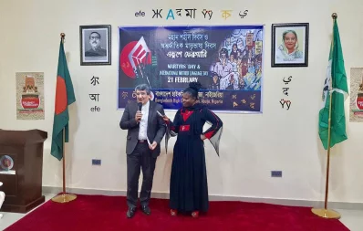 A Iranian diplomat joins in on the performances to represent his countrys language at the event for International Mother Language Day Courtesy