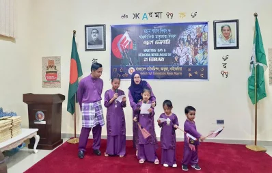 A Malaysian diplomat, with his family members, joins the performances, adding more diversity to the event Courtesy