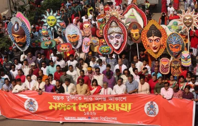 Photo: Syed Zakir Hossain/Dhaka Tribune