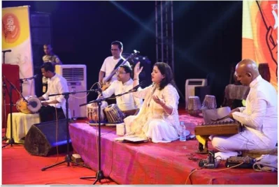 The third International Sufi Music Festival held at Chittagong