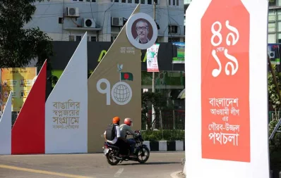 Photo: Syed Zakir Hossain |Dhaka Tribune