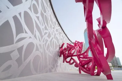 Titled u2018Declarationu2019 the piece is in front of Dubai Opera, which commissioned the work. The words were taken from a poem by Nazir Qabbani, a Syrian poet famed for his sensual compositions, who wrote to his wife telling her no matter how much she aged, she would always be beautiful to him.