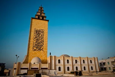 Jara Mosque in Gabes, Tunisia