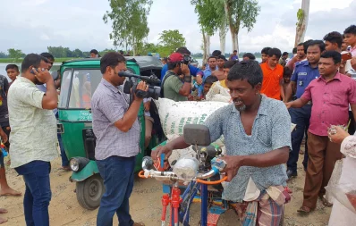 Rejected Bangladesh Bank notes found in Bogra marshland