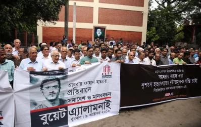 Syed Zakir Hossain/Dhaka Tribune