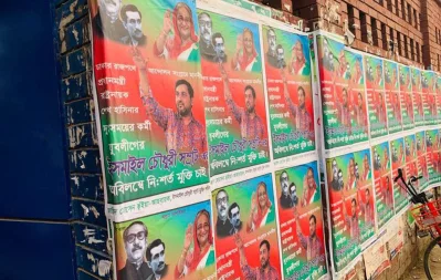 Poster demanding the release of expelled Jubo League South unit President Ismail Chowdhury Samrat beside the venue Dhaka Tribune