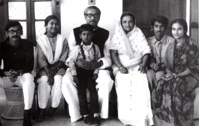 Bangabandhu Memorial Museum