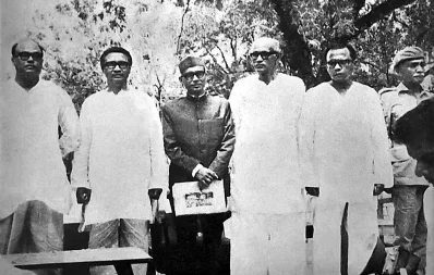 Shilpakala Academy Archive