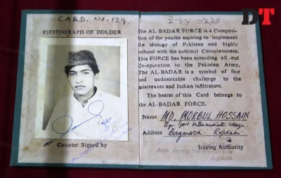Identity card of a Bengali-speaking collaborator Syed Zakir Hossain/Dhaka Tribune
