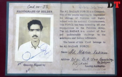 Identity card of a Bengali-speaking collaborator Syed Zakir Hossain/Dhaka Tribune