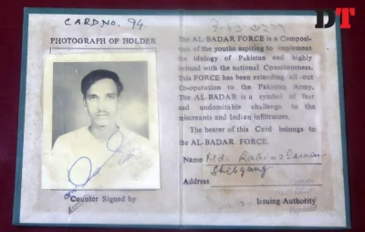 Identity card of a Bengali-speaking collaborator Syed Zakir Hossain/Dhaka Tribune