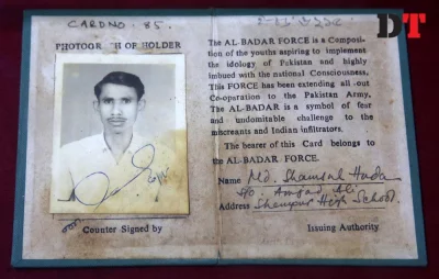 Identity card of a Bengali-speaking collaborator Syed Zakir Hossain/Dhaka Tribune