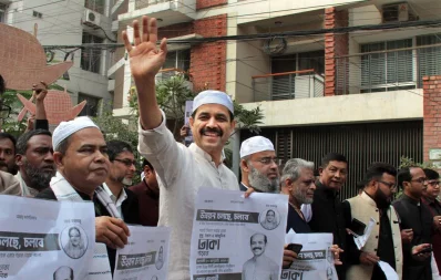 Photo: Dhaka Tribune