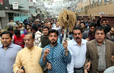 Dhaka Tribune