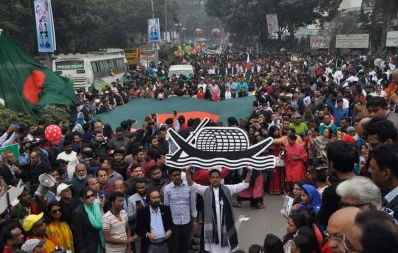 Dhaka Tribune
