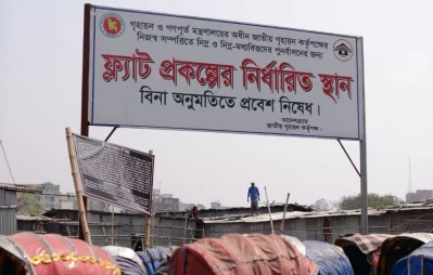Photo: Mahmud Hossain Opu/Dhaka tribune