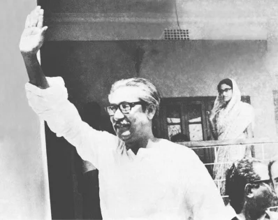 Photo courtesy: Bangabandhu Memorial Trust,nSpecial thanks to CRI