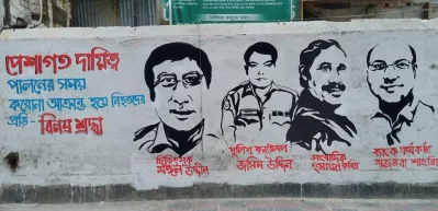 Graffiti tributes adorn the walls of Narayanganj