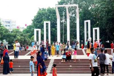 Dhaka Tribune - 
