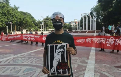Photo: Rajib Dhar/Dhaka Tribune