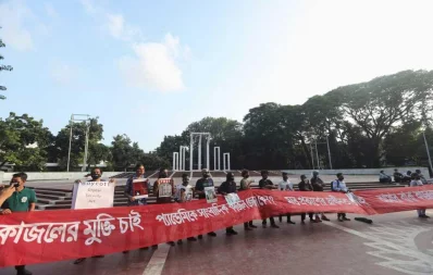 Photo: Rajib Dhar/Dhaka Tribune