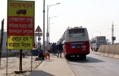 Photo: Mehedi Hasan/Dhaka Tribune