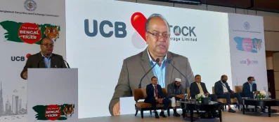 Dhaka Tribune