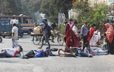 Hundreds of members of Bangladesh Muktijoddha Santan Sangsad from across the country protest in front of the National Museum on Tuesday, February 23, 2021 Mehedi Hasan/Dhaka Tribune