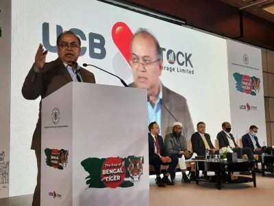 Dhaka Tribune