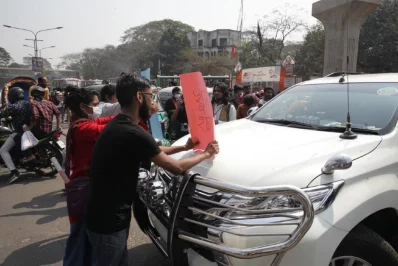 Dhaka Tribune