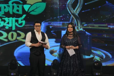 Actors Ferdous and Purnima hosting ACI Deepto Krishi Awards Courtesy