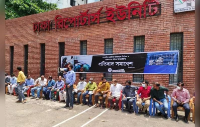 Mahmud Hossain Opu/Dhaka Tribune