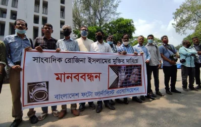 Mahmud Hossain Opu/Dhaka Tribune