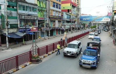 Dhaka Tribune