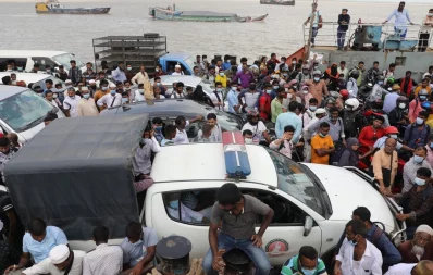 Photo: Dhaka Tribune