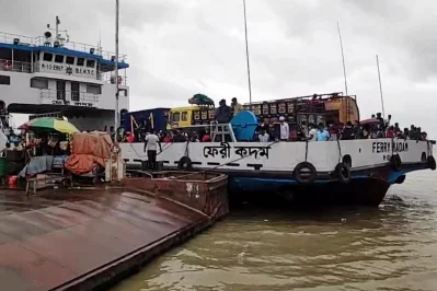 nPhoto: Dhaka Tribunen