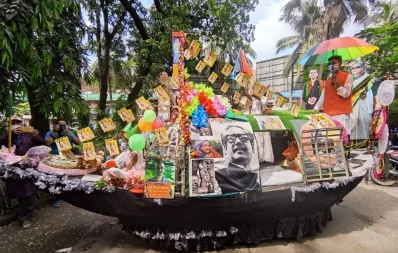On the occasion of Sheikh Hasinas birthday, a group of Awami League supporters organized a joyous procession in the Press Club area on September 28, 2021 Mahmud Hossain Opu/ Dhaka Tribune
